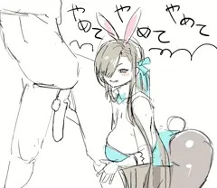 てこっき