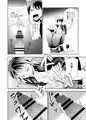 鬼の食事情　◯回目⑧
