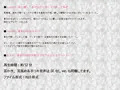癒妹～お兄ちゃんのお耳とカラダ癒してあげる♪～