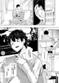 『同級生の双子とAV撮る話』発売！