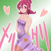 めりくり