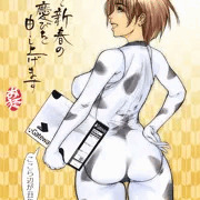 明けましておめでとうございます。