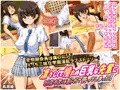 【告知】新作CG集　第10弾！