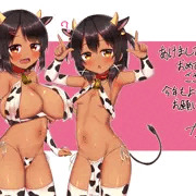 牛娘コスのリア＆モカ
