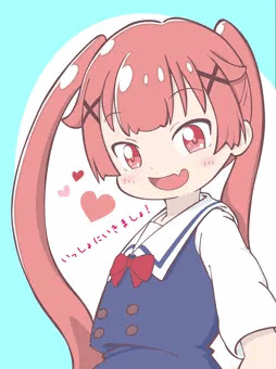 小依ちゃんほか