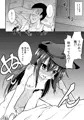 夏コミ新刊サンプル
