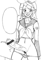 ふたなりん