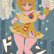 口止めのために身体を捧げるキュアパイン