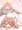 ロリクラちゃん