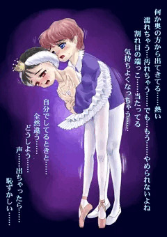 成り行きで始まったこと