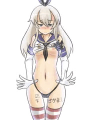 島風ちゃんの太腿に正の字を刻みなさい！