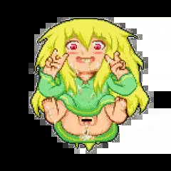 あけまして
