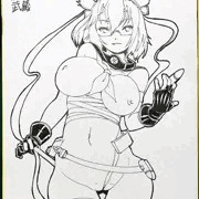 たけぞう