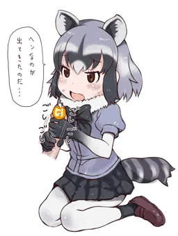 最近の