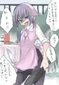 また見世物にされる＋色々帽子屋さん詰め