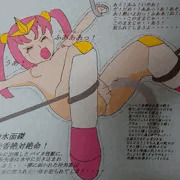 超能力妹戦士ミルキーピンク・ 沙矢香絶対絶命集１０・ 沙矢香絶対絶命！いや～！あたし泳げないの！街のプールで大ピンチ！