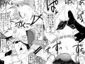 世界樹の死姦続き