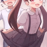 スカート捲ってくれる少女