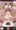 [Live2D動画] やわらかディルドでセックス練習をする赤ちゃん