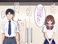【完堕編】なついろ幼なじみ　最低のクズ野郎に引き裂かれた僕たちの初恋