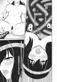 淫蝕の贄　触手の化物と変わりゆく身体