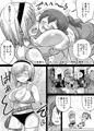 ルミナス・トワイライト～純愛→凌辱→快楽堕ち!!!～