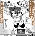 脳破壊から復活したいのでめちゃくちゃに●してください