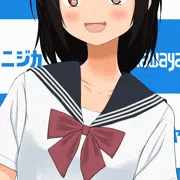 セーラー服の女の子