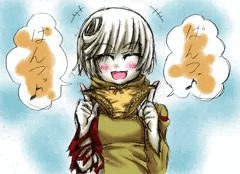 シオが「ぱんつ♪ぱんつ♪」って言ってる画像ください。