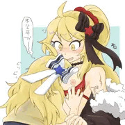 紅魔理エロス
