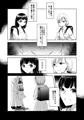 新刊できました