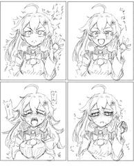 みこち（赤たん）で抜ける奴おる～！？いねえよなぁ～！