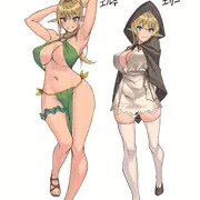 エルフネトラレ 続編漫画の新衣装と旧衣装