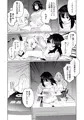 C１０４新刊『ギャルサキュバスとふたなりニート』