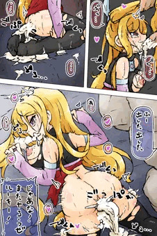 新米冒険者レイア！　～前と同じような流れで事後～