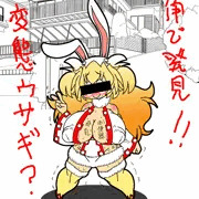 夏コミ新刊
