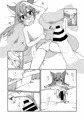 C90のやつ