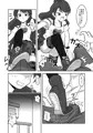 1000％コキしてみたい