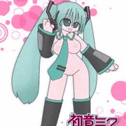 初音ミク