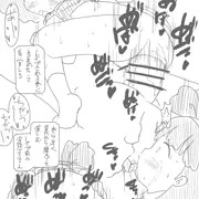 ミンキーモモ