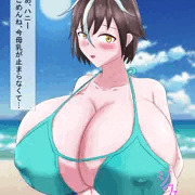 母乳ガラテア