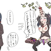 頭ちんぽ会長