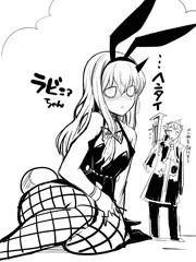 ラヴィニア