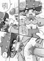 シェロカルテファンタジー・クロニクル