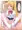 虹夏ちゃんが彼氏を足コキ【差分19枚＋基本CG1枚】
