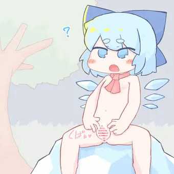 ちるの