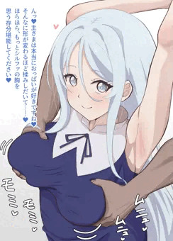 シルファ＝ラングリス