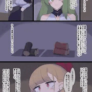 脳破壊勇者トモノリ