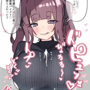 夏色パイズリ