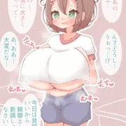 体操服
